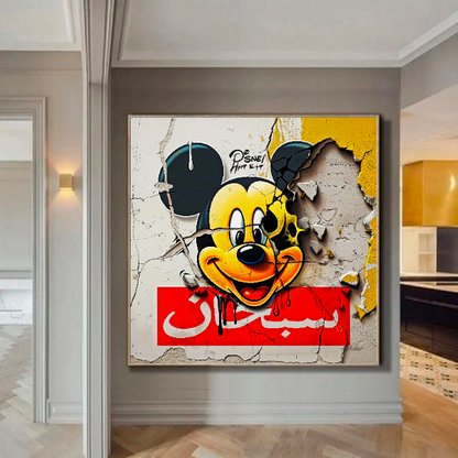 Tableau Décoratif Mickey Tagger